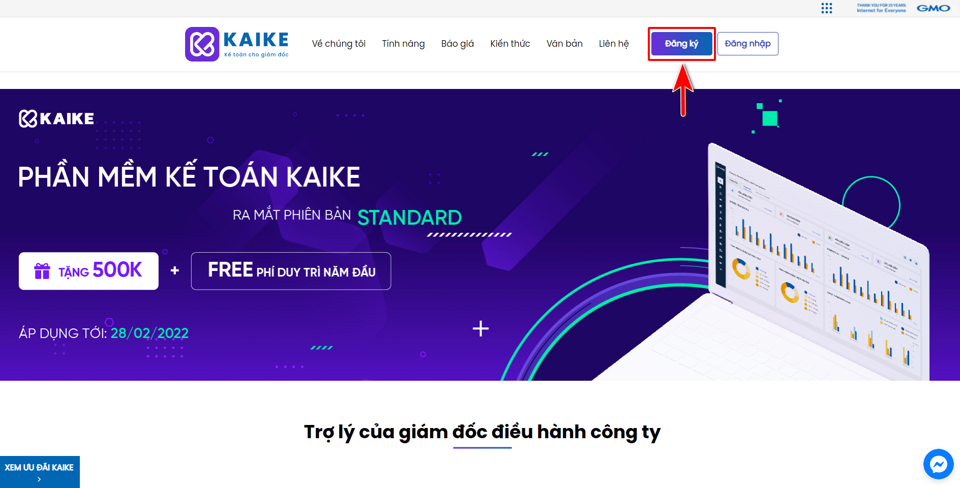 Hướng dẫn đăng ký tài khoản phần mềm kế toán Kaike