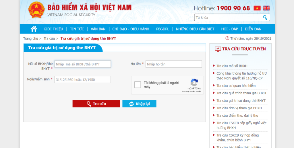 Tra cứu thông tin thẻ bảo hiểm y tế qua cổng thông tin điện tử Bảo hiểm xã hội Việt Nam