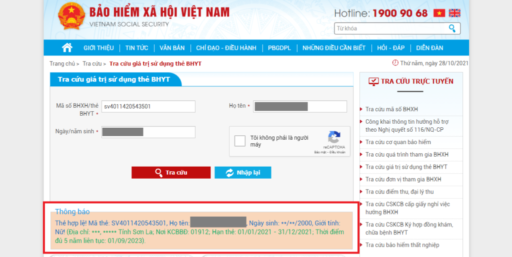 Tra cứu thông tin thẻ bảo hiểm y tế qua cổng thông tin điện tử Bảo hiểm xã hội Việt Nam